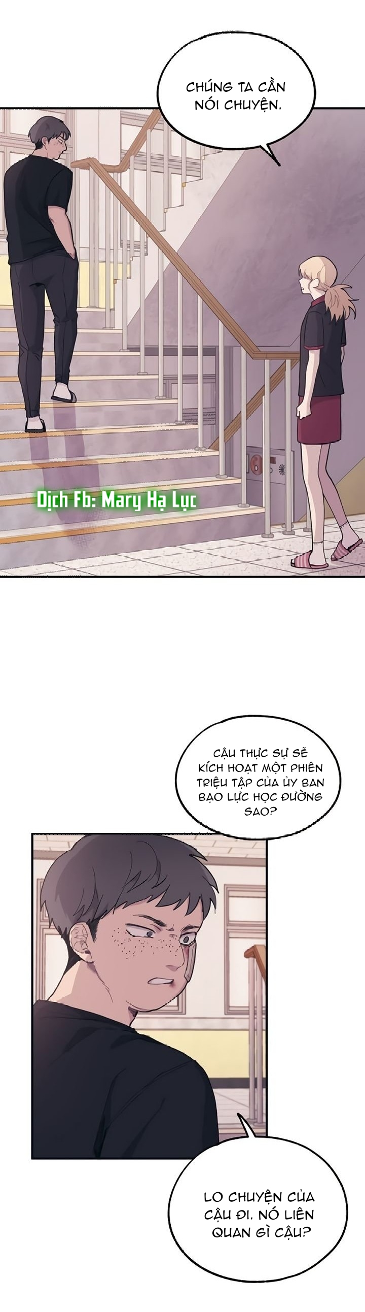 yeonwoo ngây thơ chapter 17 1