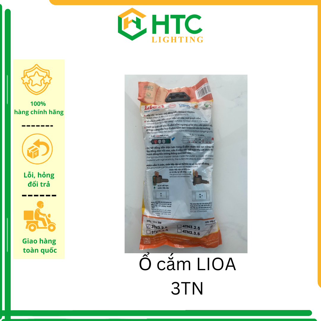 [CHÍNH HÃNG] Ổ Cắm LiOA 3TN3.2.5 (3m) - 3TN5.2.5 (5m) 3 Lỗ 3 Ổ Cắm Kéo Dài Không Công Tắc