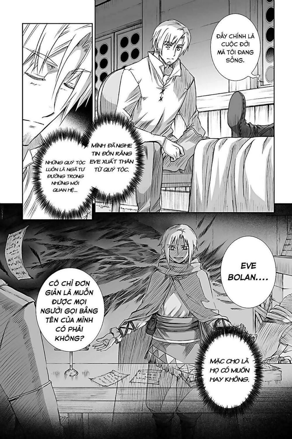 ookami to koushinryou chapter 63 14