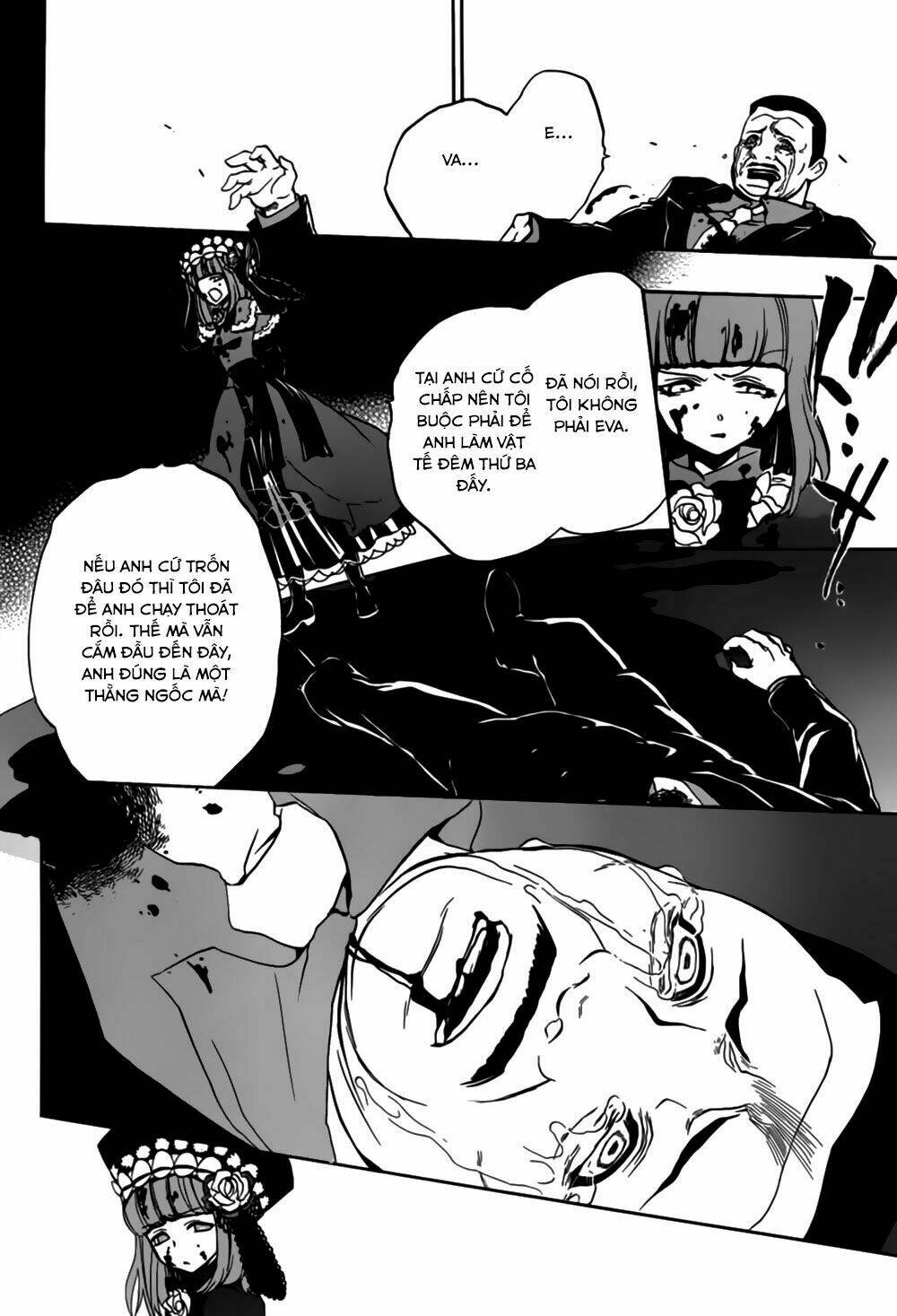 umineko no naku koro ni episode 3: banquet of the golden witch chapter 14 34