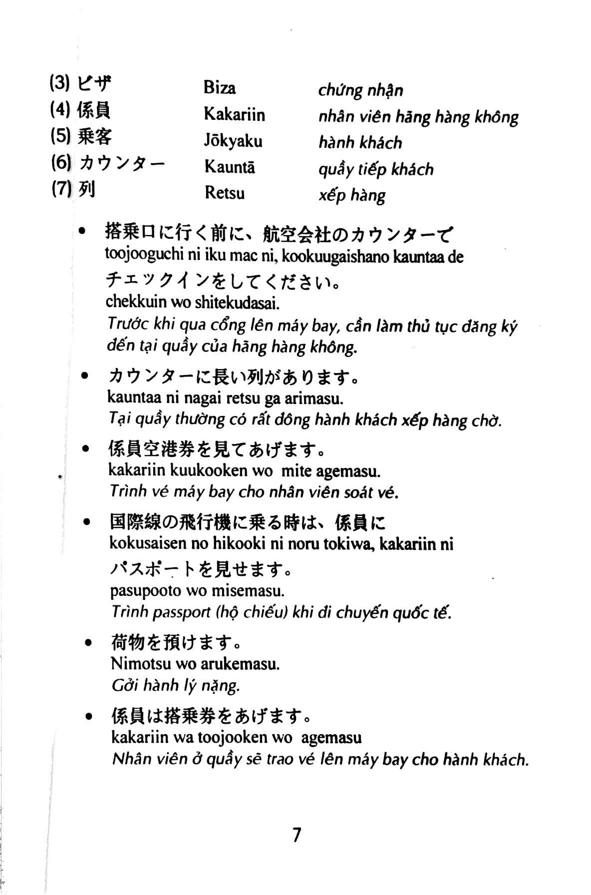 Sách Hướng Dẫn Học Tiếng Nhật Từ Căn Bản Đến Nâng Cao