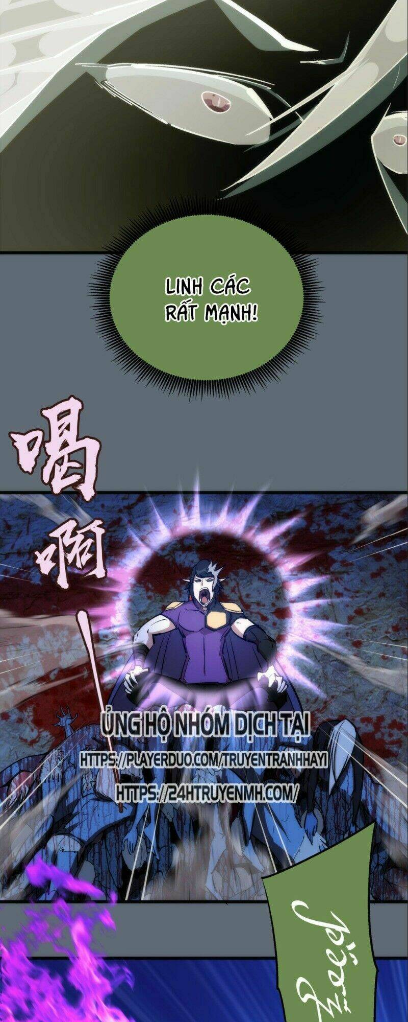 ta không phải đại ma vương chapter 29 11