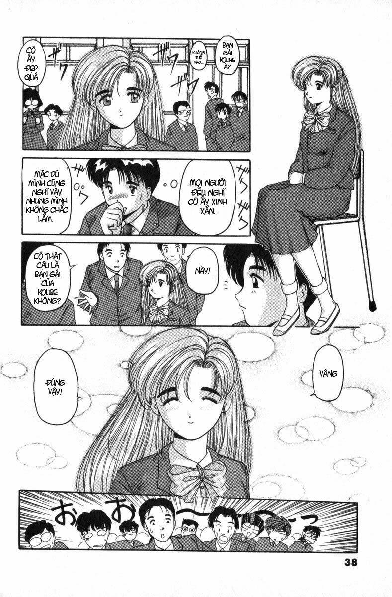 ai ga tomaranai! chapter 1.1 47