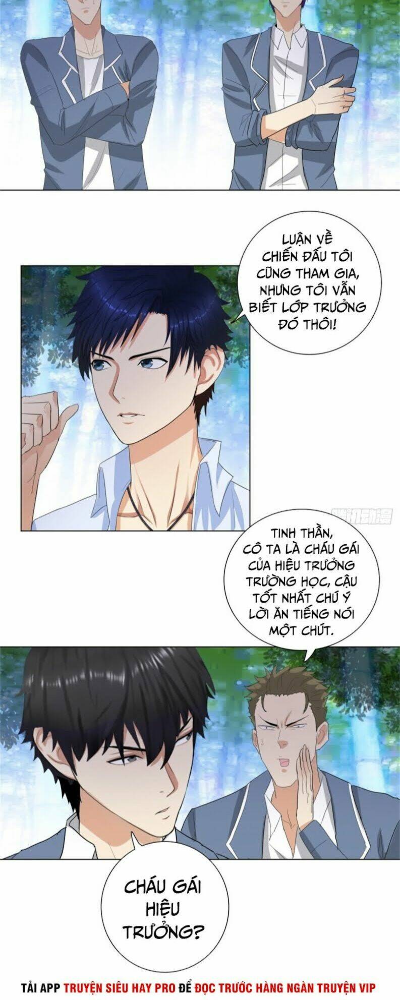 học viện cao thủ chapter 230 3