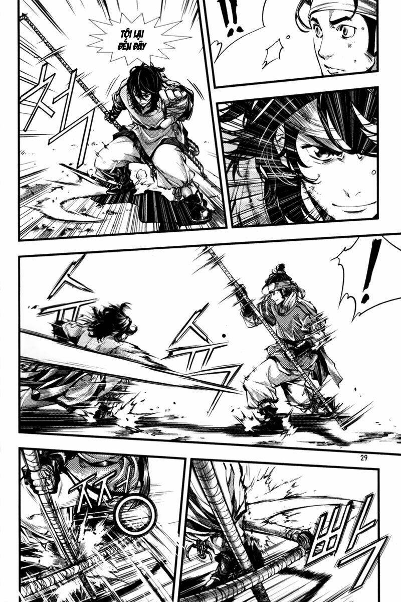 honorable baek dong soo chapter 1 28