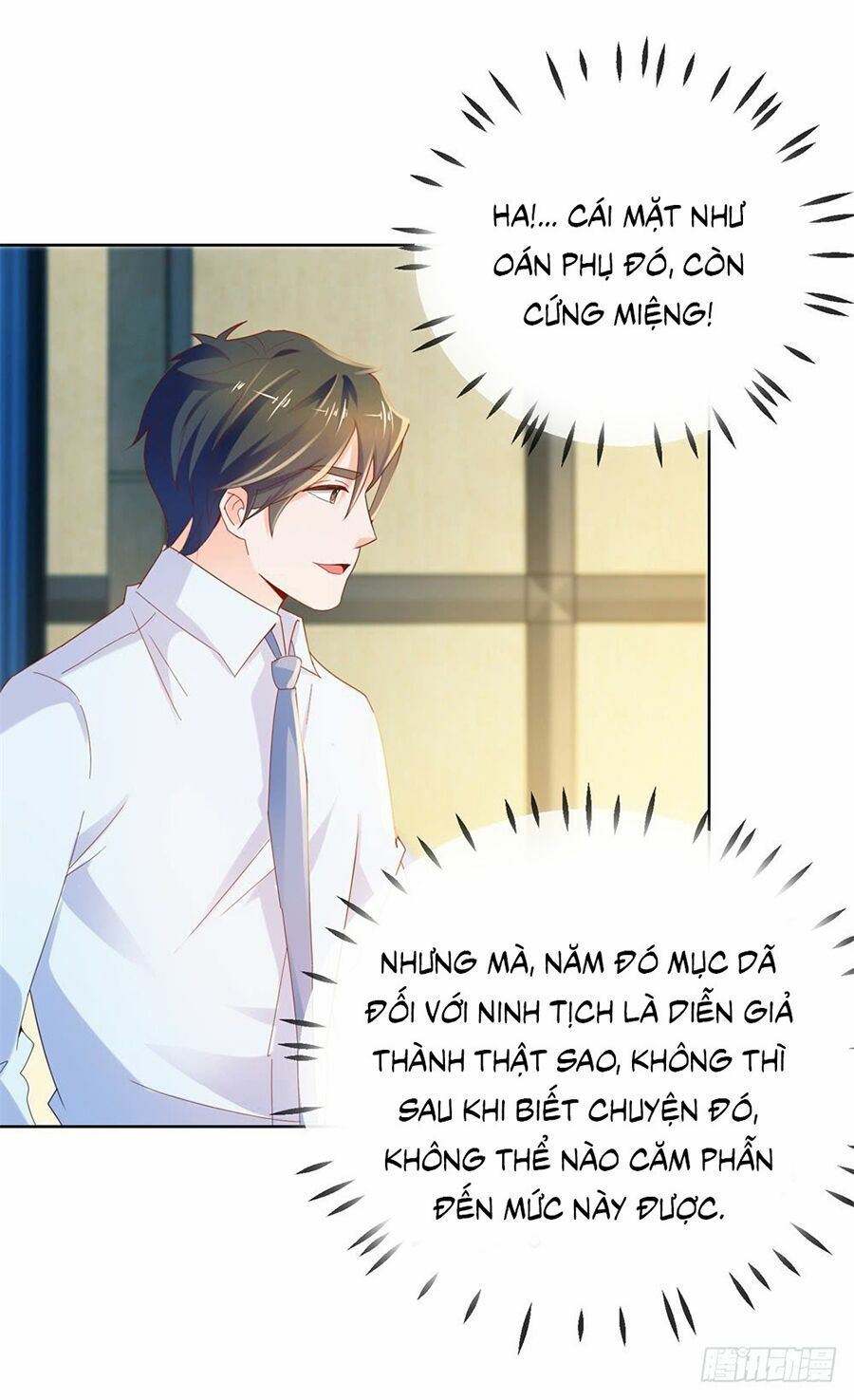 ẩn hôn 100%: chọc tức vợ yêu mua một tặng một chapter 59 21