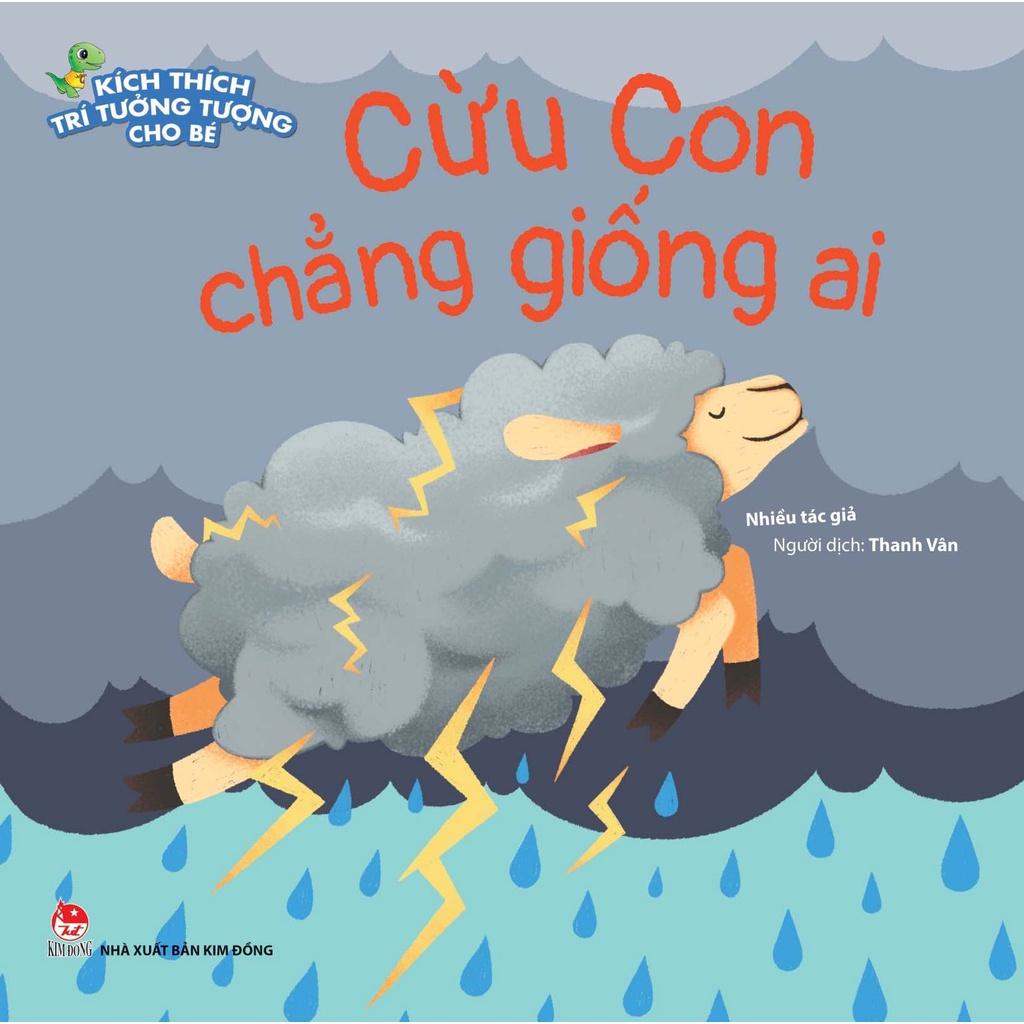 Kích Thích Trí Tưởng Tượng Cho Bé (6 Cuốn) - Bản Quyền