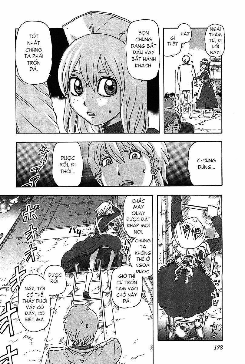 franken fran chapter 53.5 7