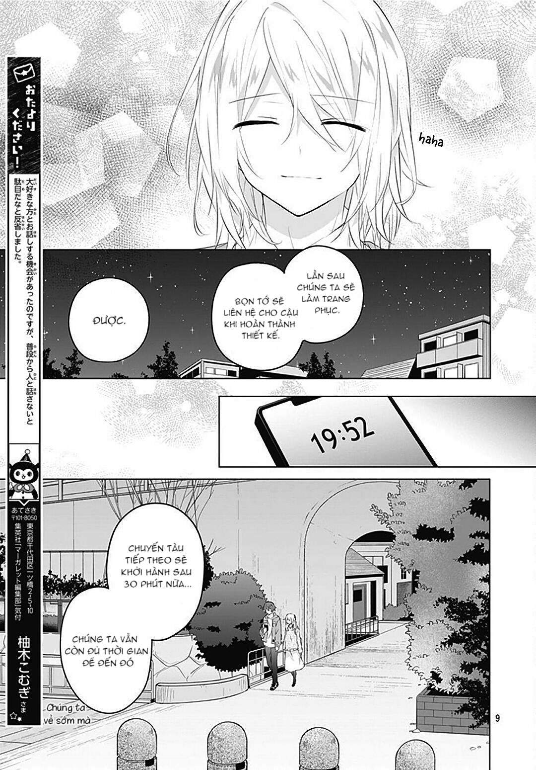 mối tình đầu chapter 16 9