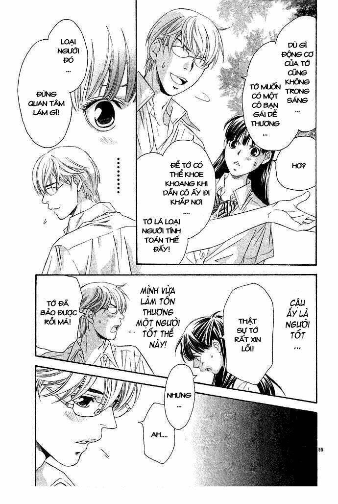 isshun no tsuki chapter 2 18