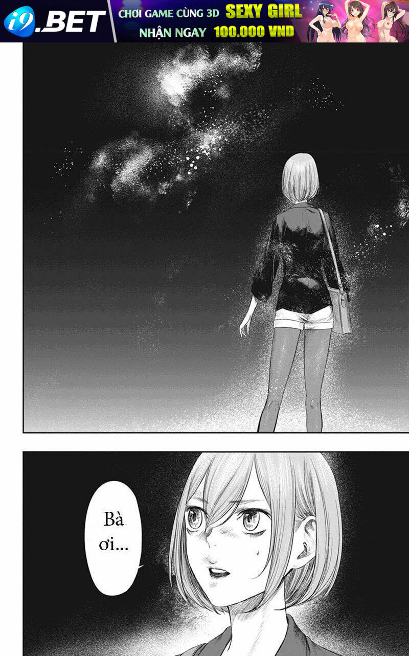 fatal frame: shadow priestess chapter 32 8