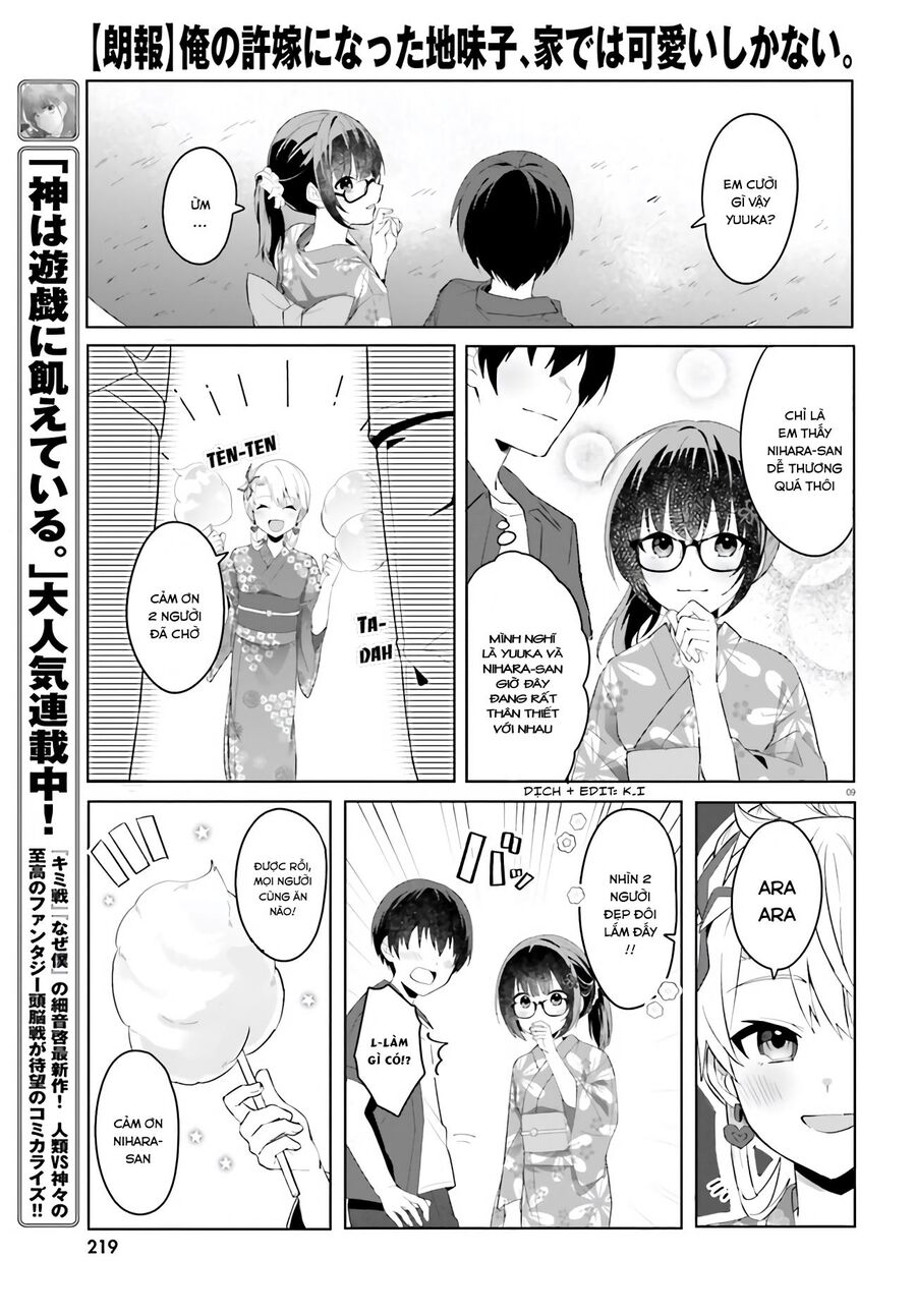 hôn thê nhạt nhẽo của tôi chỉ đáng yêu khi ở nhà chapter 19 11