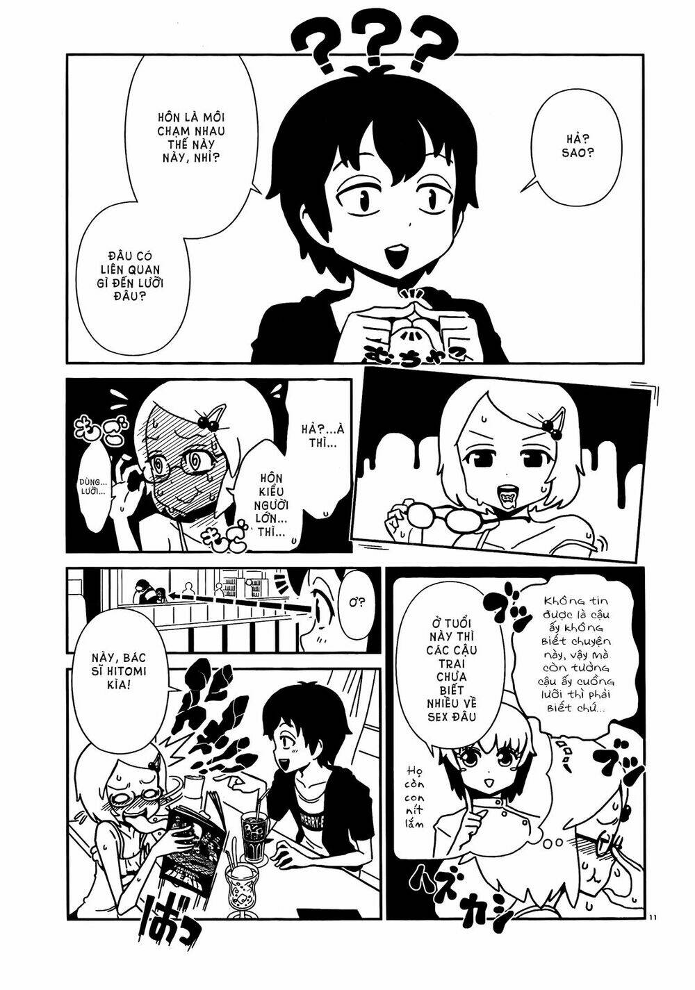 hitomi-sensei no hokenshitsu chapter 4 12