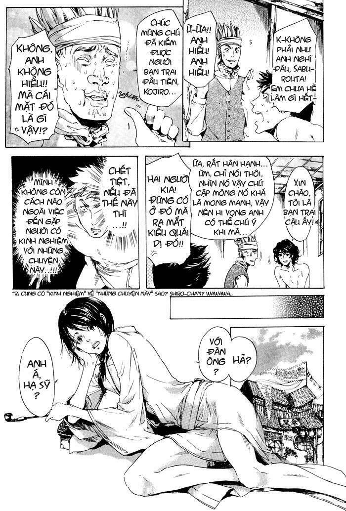 adekan chapter 10 14