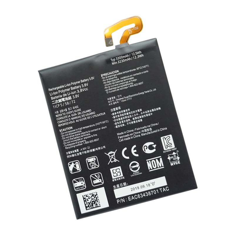 Pin dành cho LG G6 G600 F900 H873 H870 3300mAh