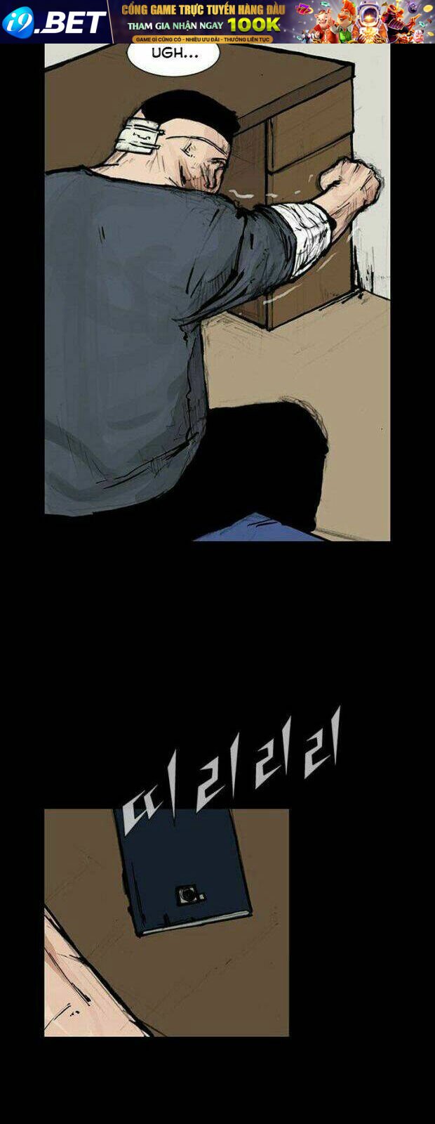 dokgo 2 | độc cô 2 chapter 24 6