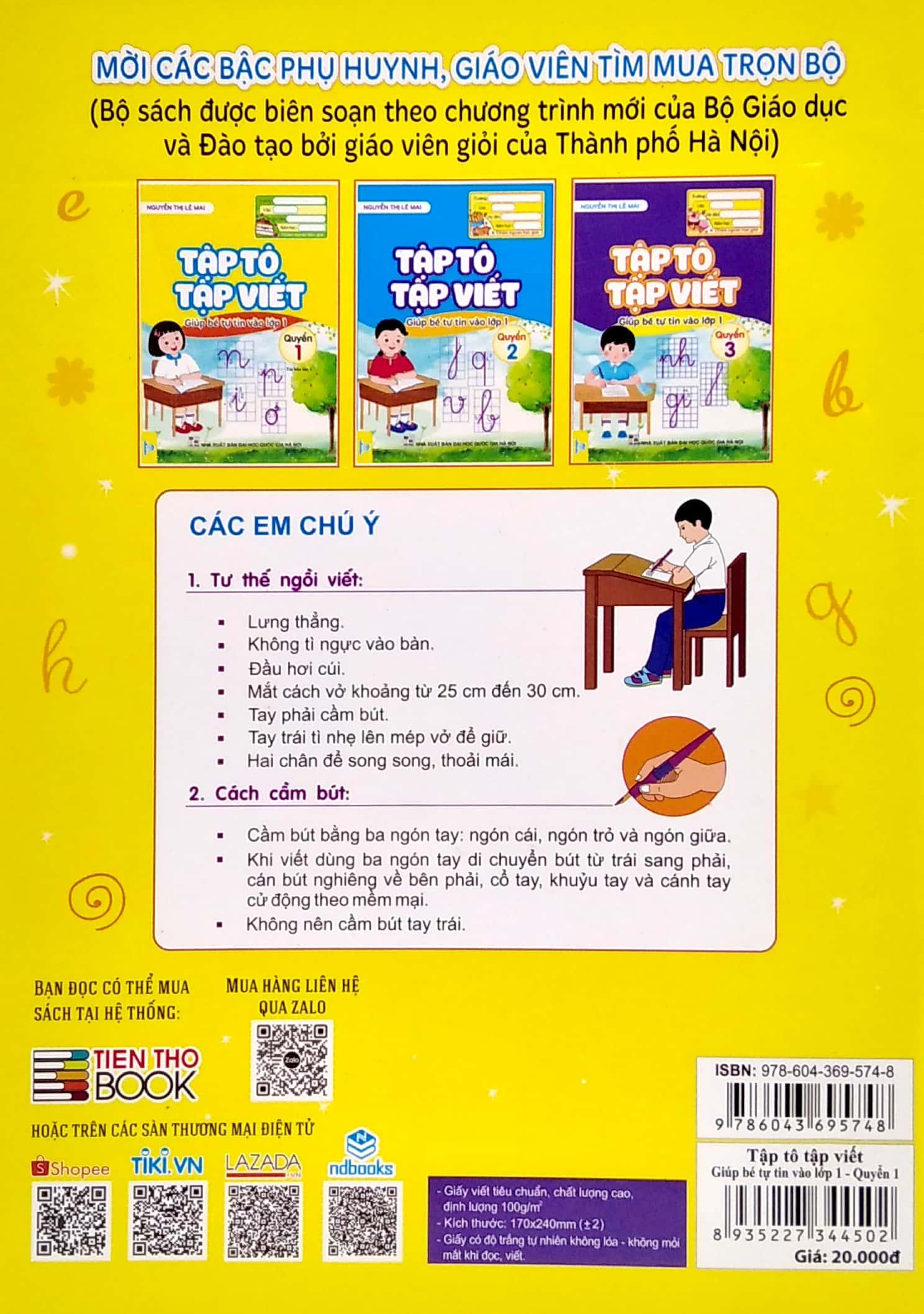 Tập Tô, Tập Viết - Giúp Bé Tự Tin Vào Lớp 1 - Quyển 1 (Tái Bản)