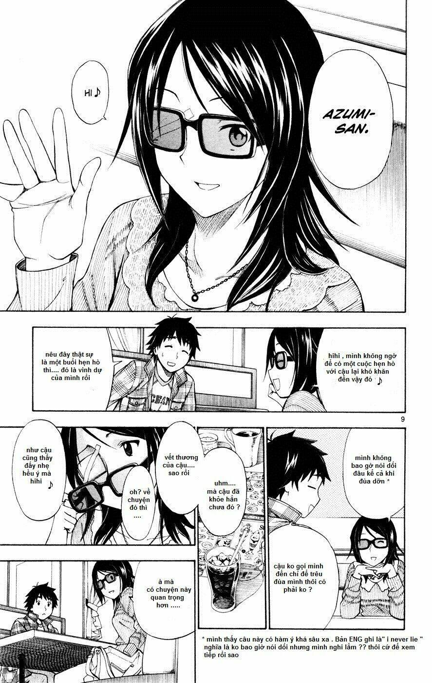 koko ga uwasa no el palacio chapter 45 10