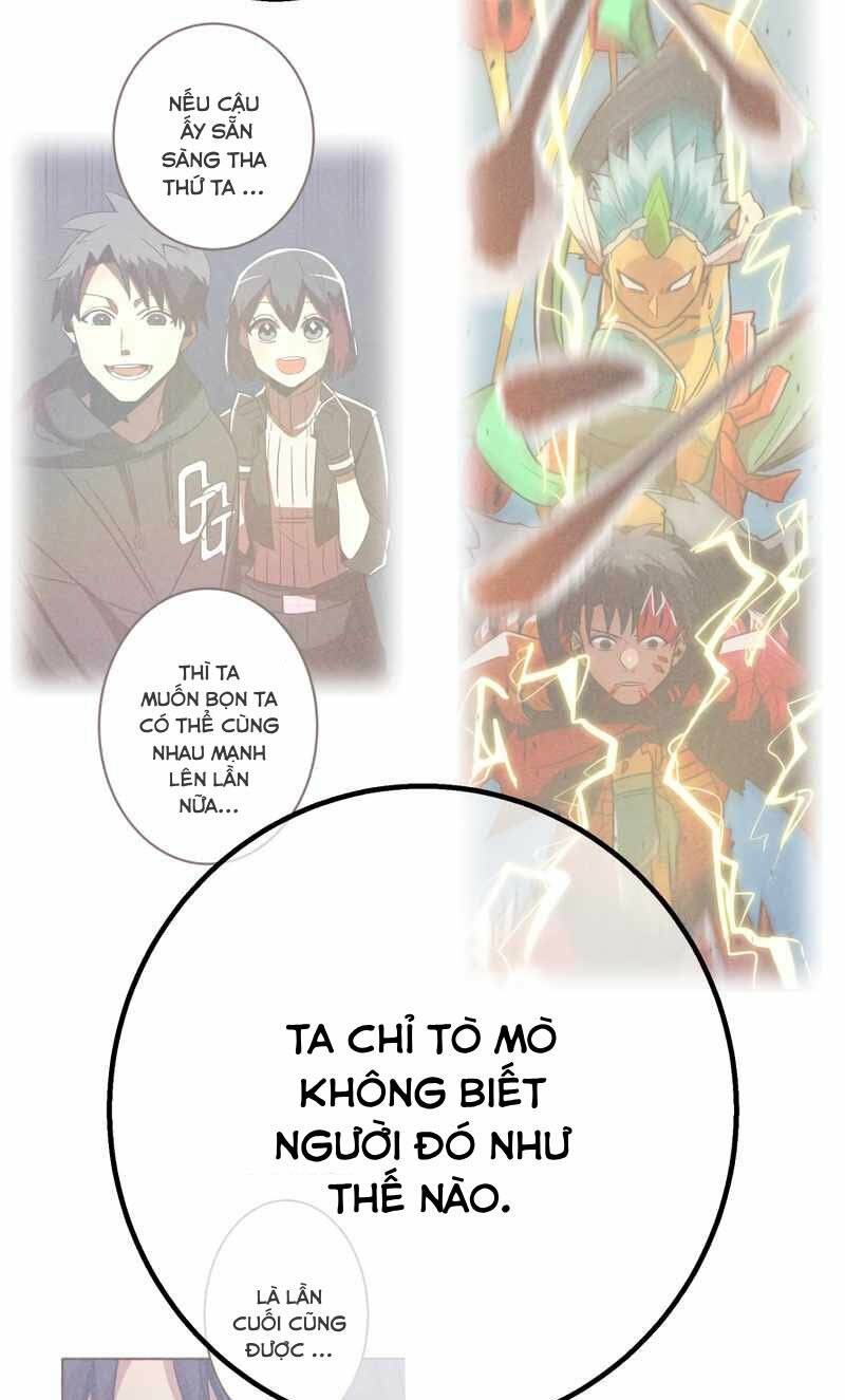 Huyết Thánh Cứu Thế Chủ~ Ta Chỉ Cần 0.0000001% Đã Trở Thành Vô Địch chapter 52 104