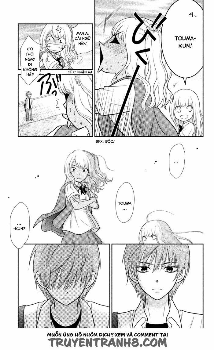 seishun otome banchou! chapter 0 41