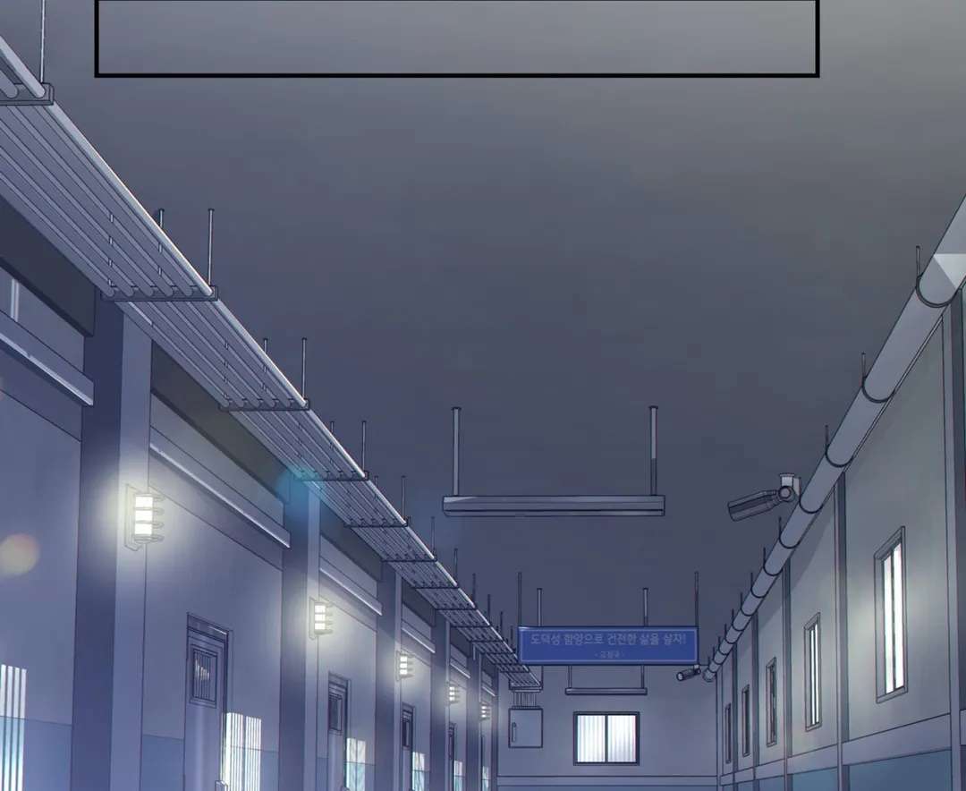 thời gian giữa sói và chó chapter 55 27