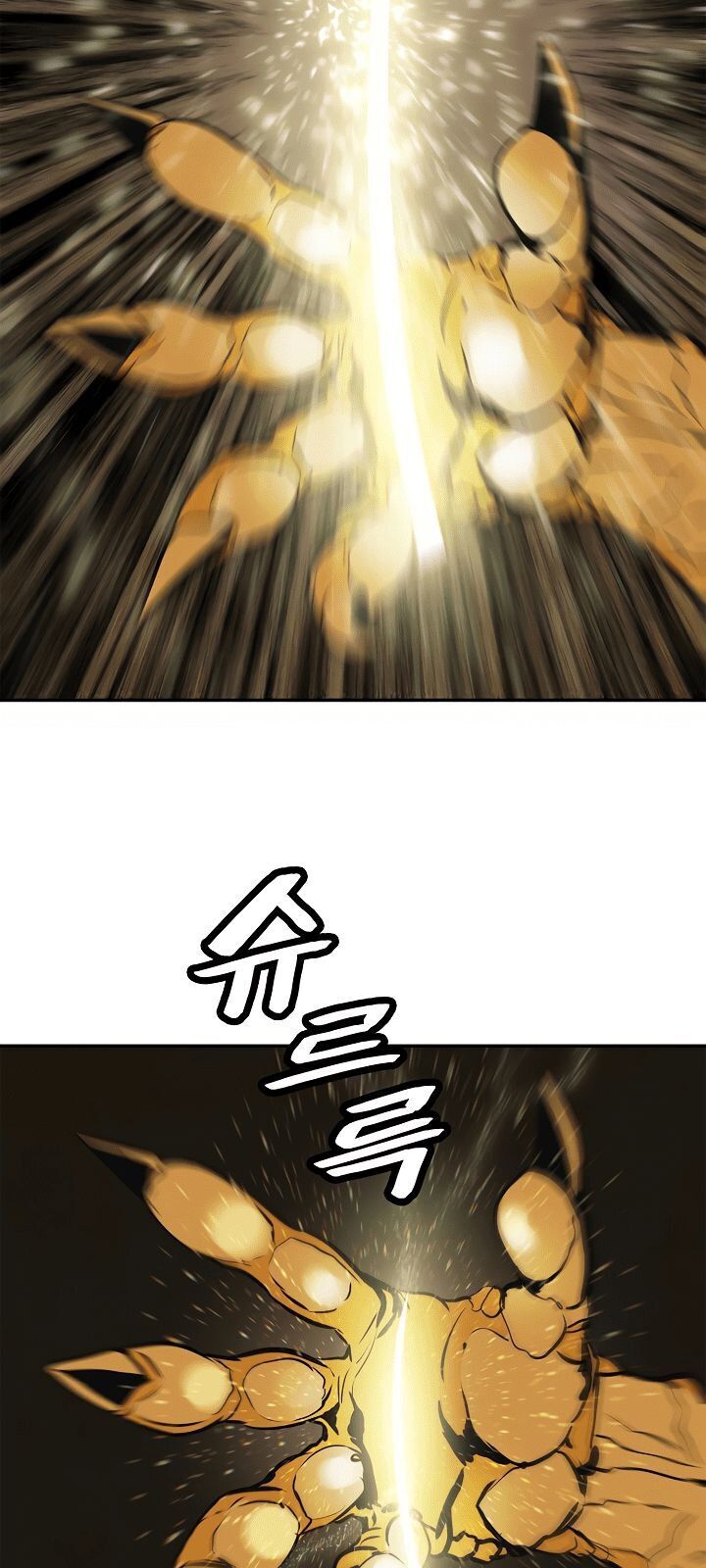 bất bại chân ma chapter 67 53