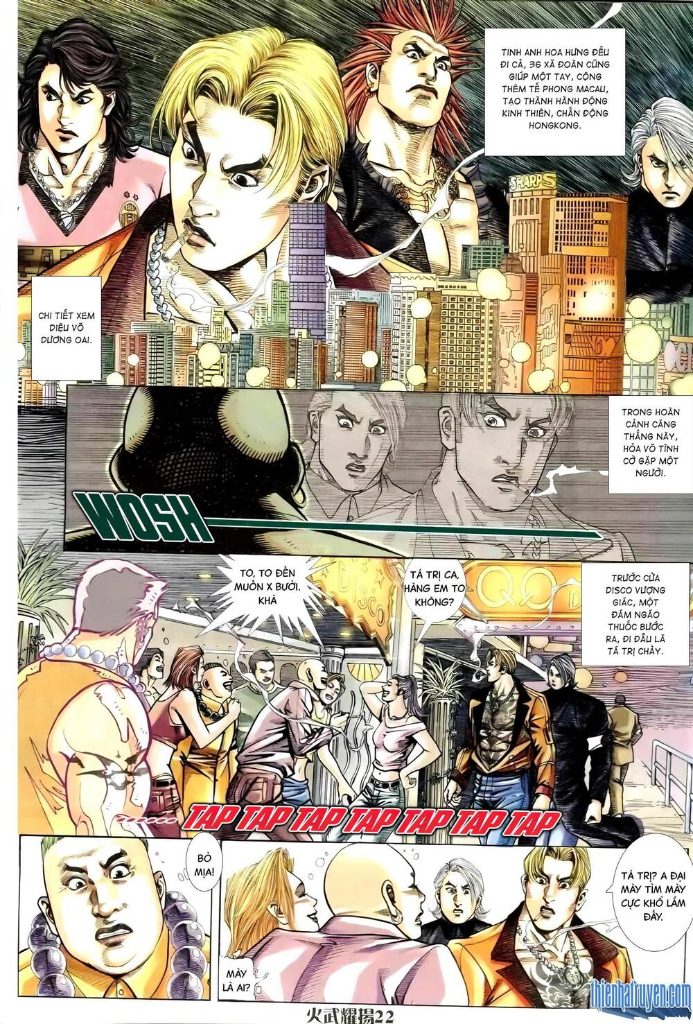 hỏa vũ diệu dương chapter 259 6
