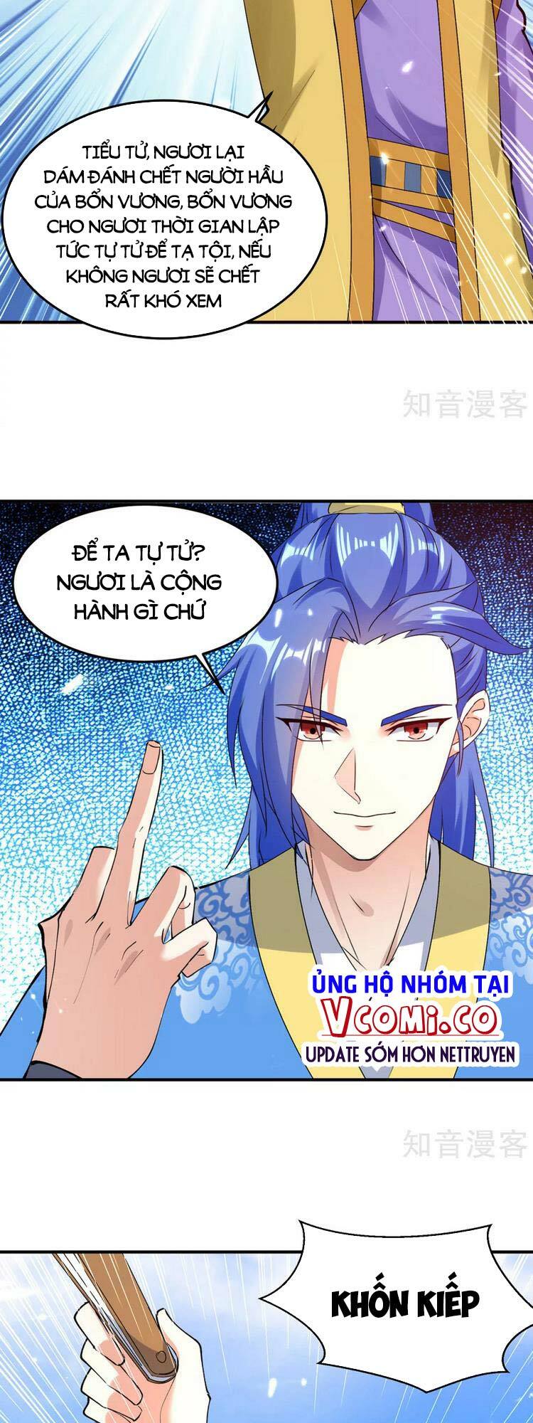 tối cường thăng cấp chapter 343 11