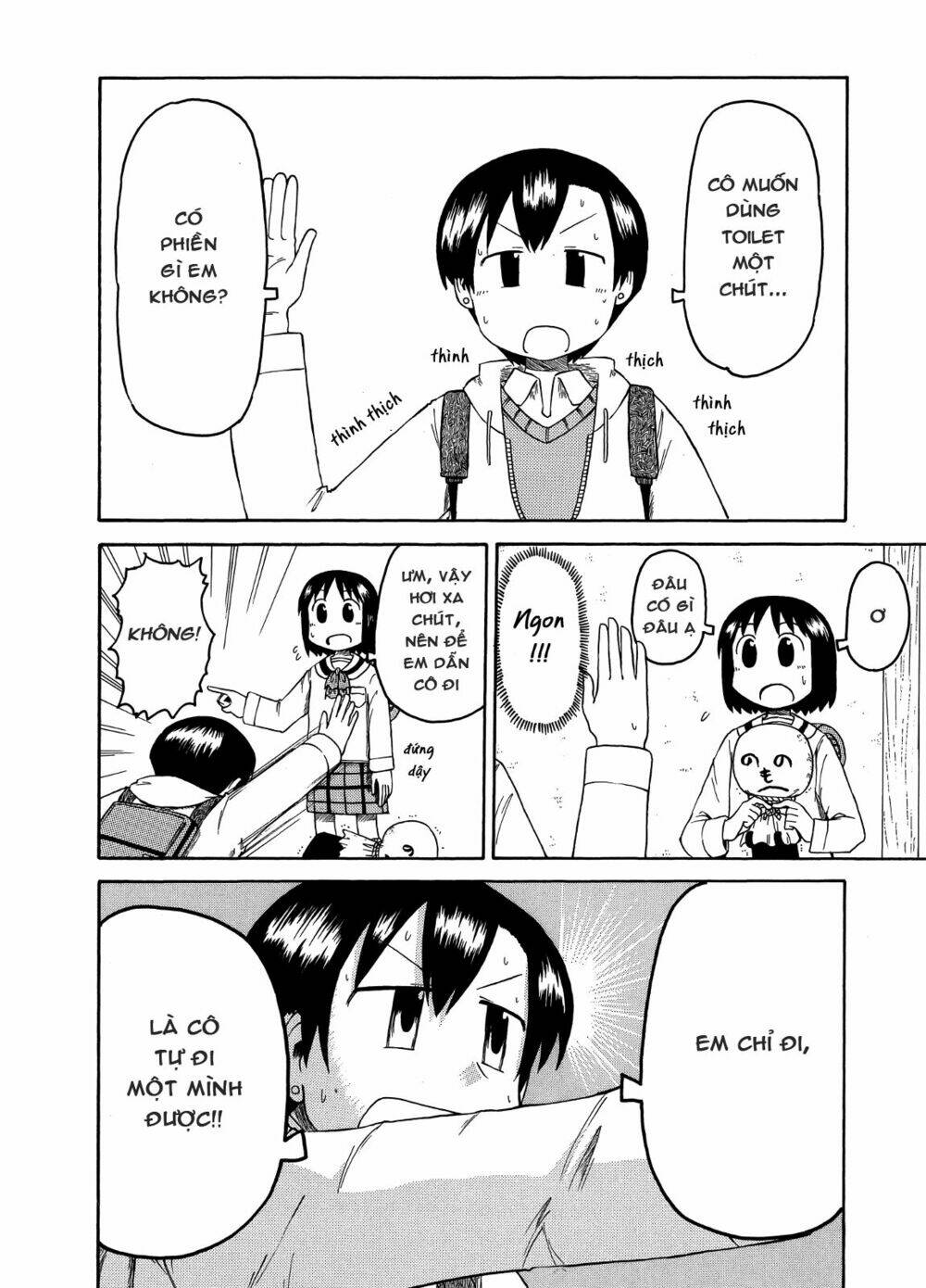 nichijou chapter 91 14