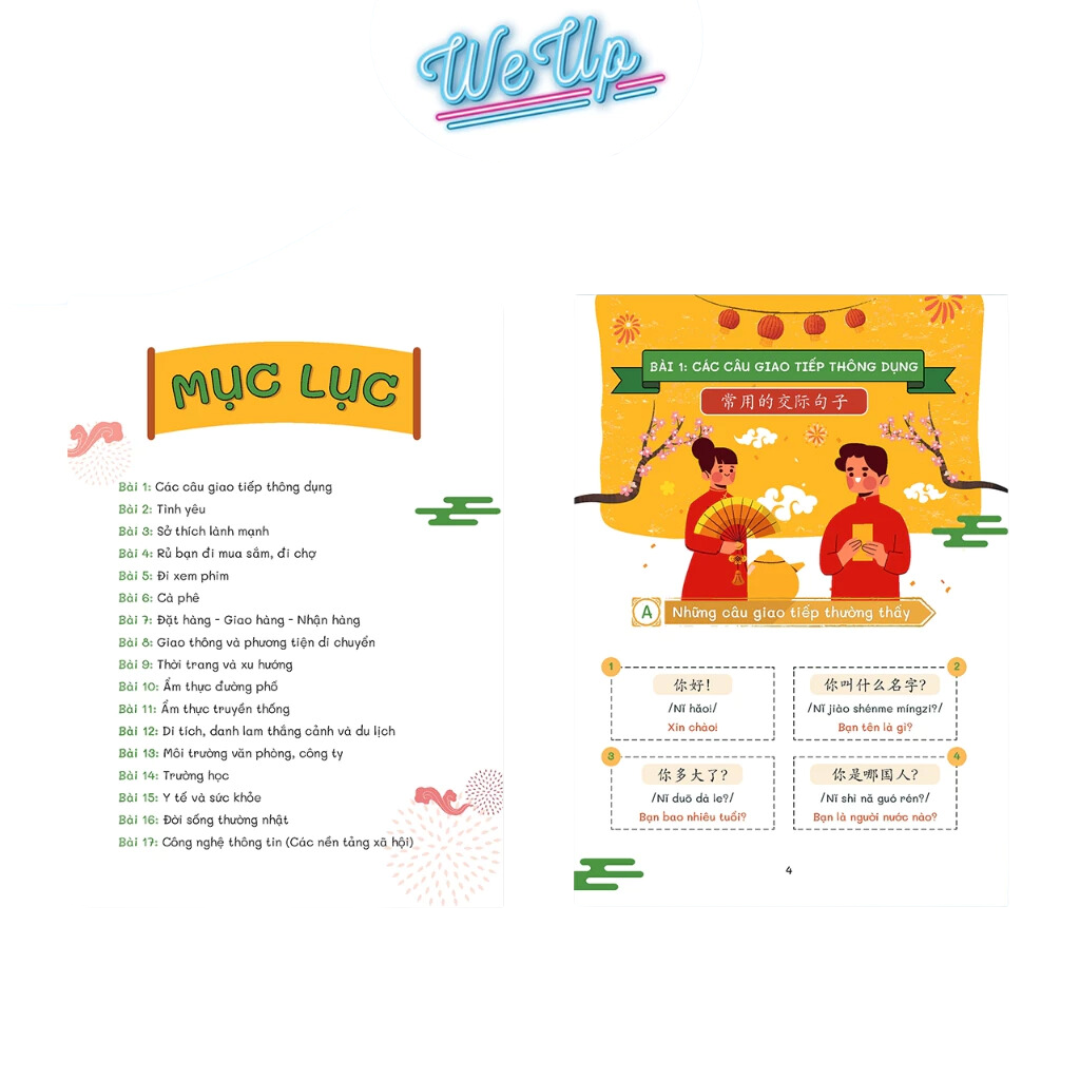 Sách - Combo học giỏi tiếng Trung: Sổ tay &quot;xóa mù&quot; tiếng Trung 5s là nhớ, 1000 từ vựng tiếng Trung, 300 câu giao tiếp