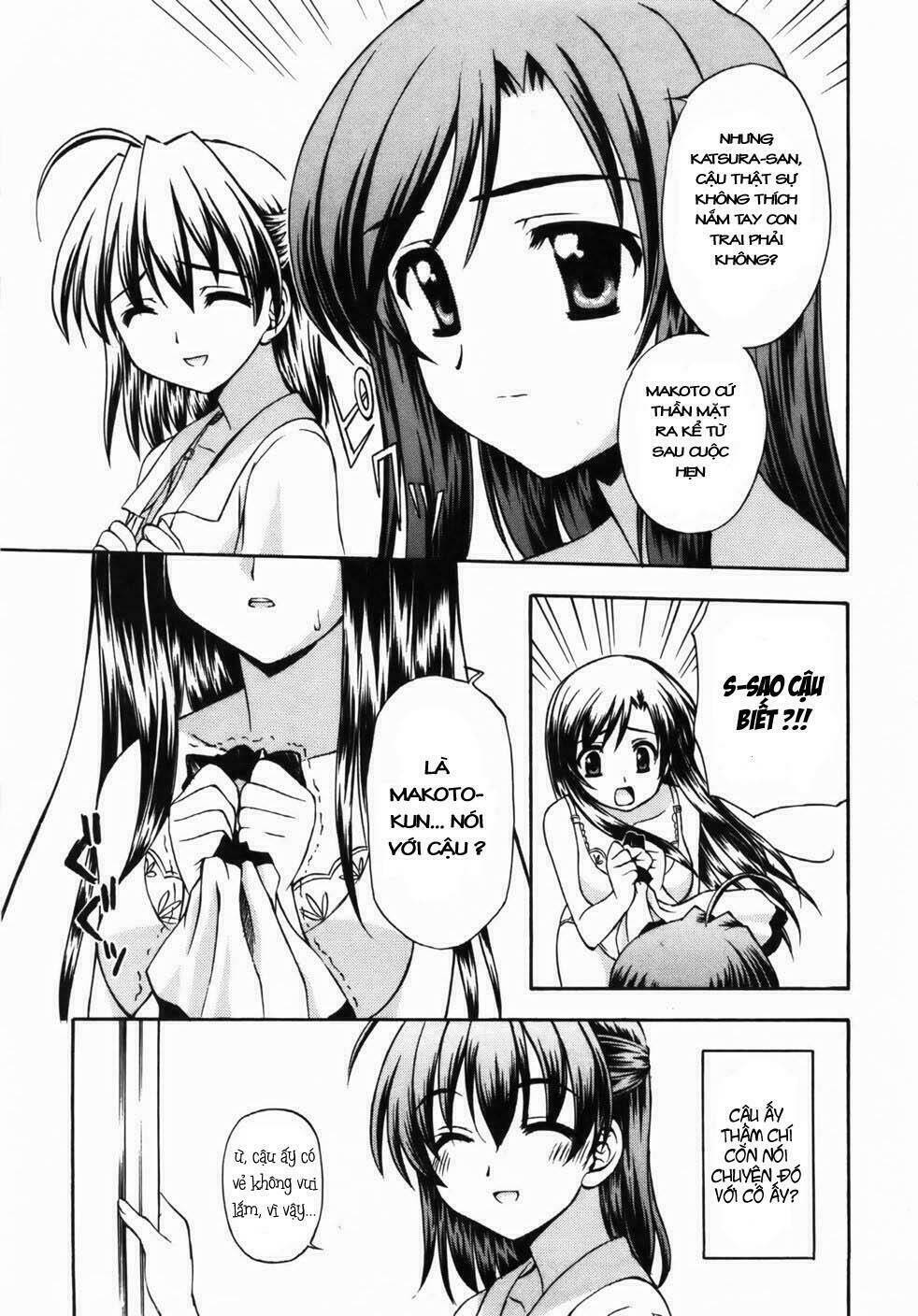 school days chapter 3 10