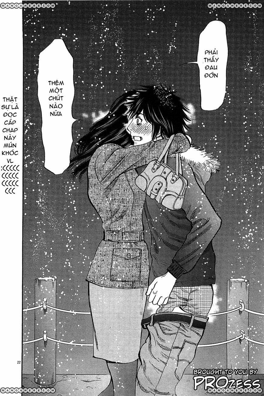 kono s wo mi yo chapter 66 22