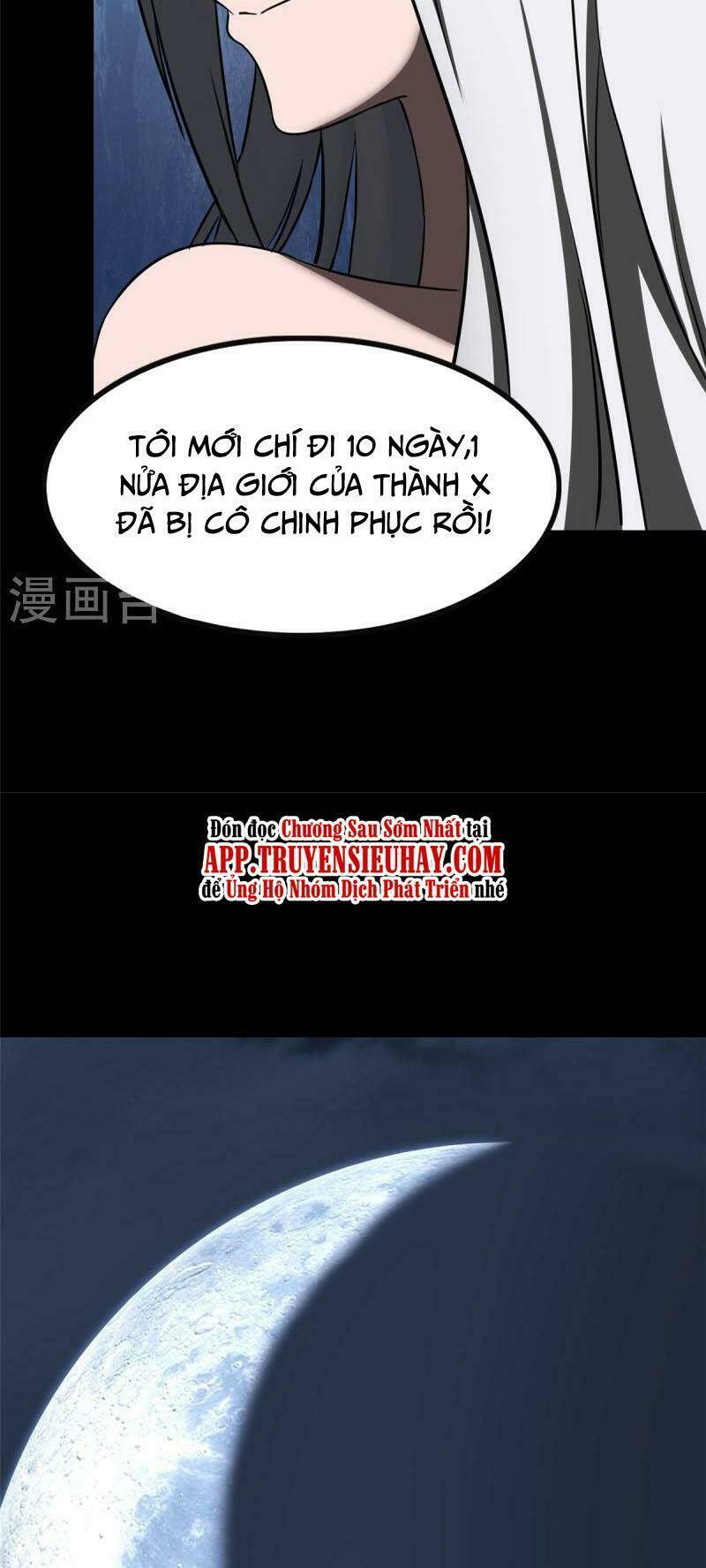 bạn gái virus của tôi chapter 349 14