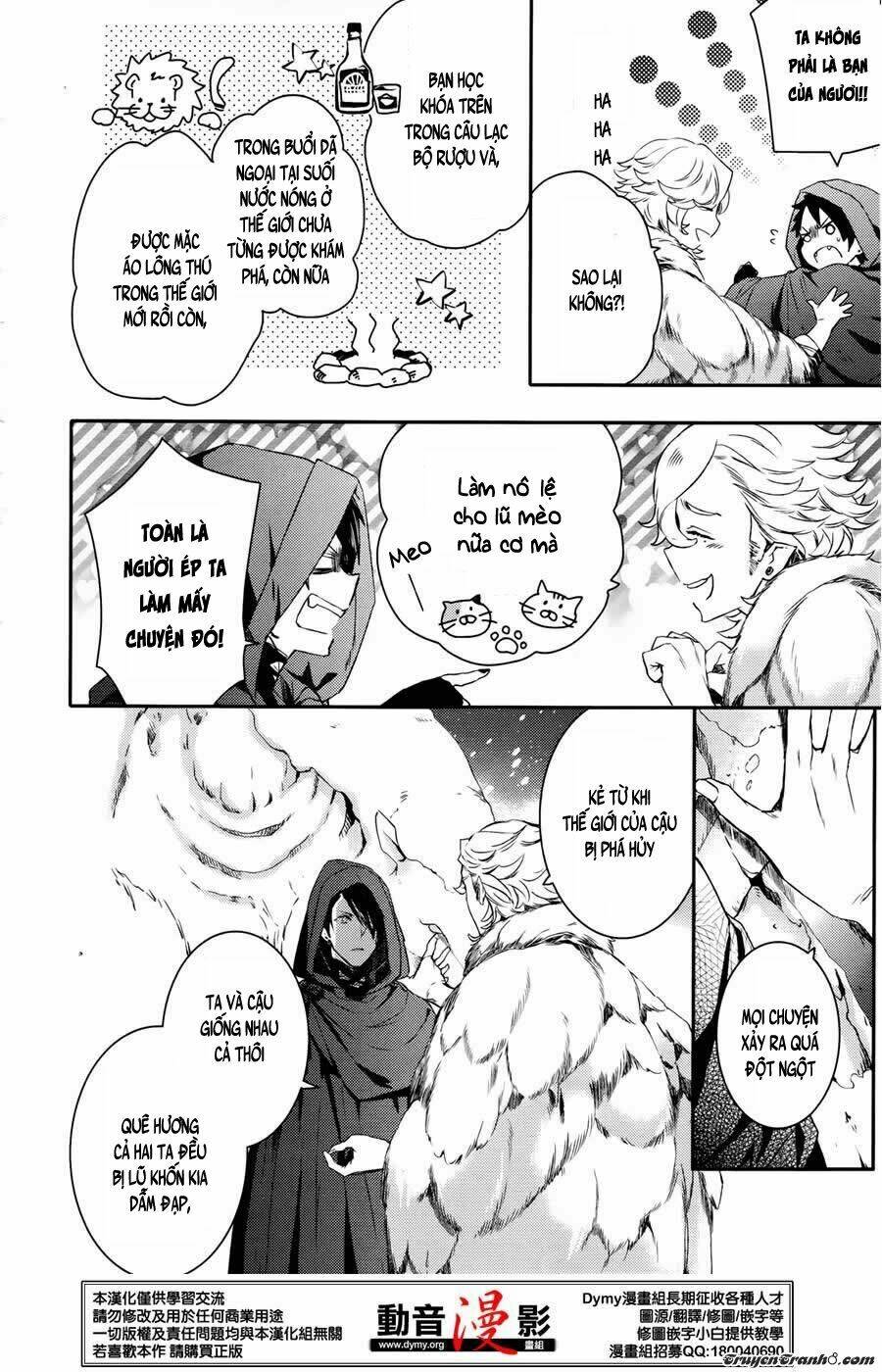 phong ấn triệu hồi ác quỷ dantalion chapter 64 16