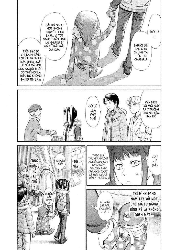 golden gold chapter 4 17