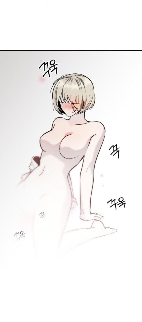Nari Ở Nhà Đối Diện chapter 47.1 - Trang 26
