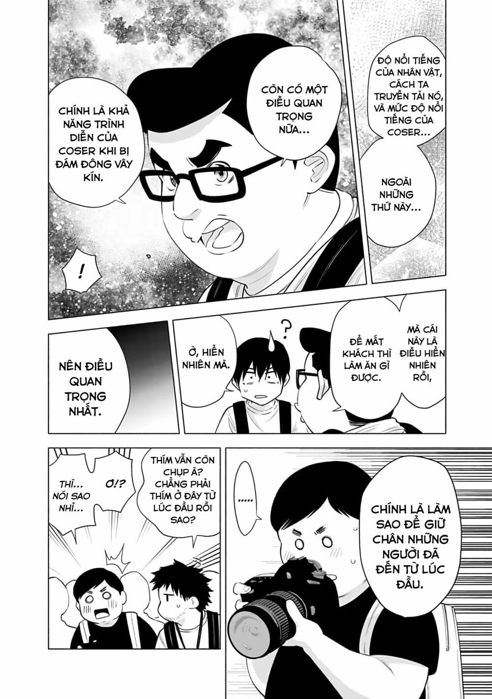 Sự Quyến Rủ Của 2.5D chapter 32 5