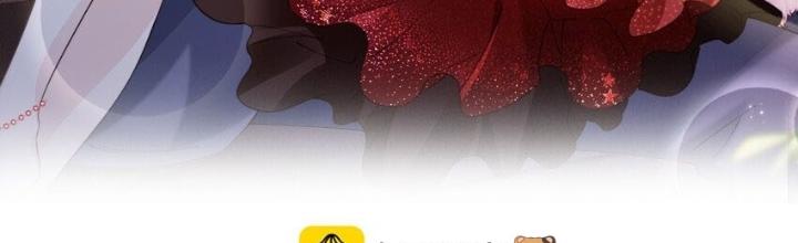 nữ phụ tiểu thuyết cẩu huyết, cô không làm nữa chapter 54 3