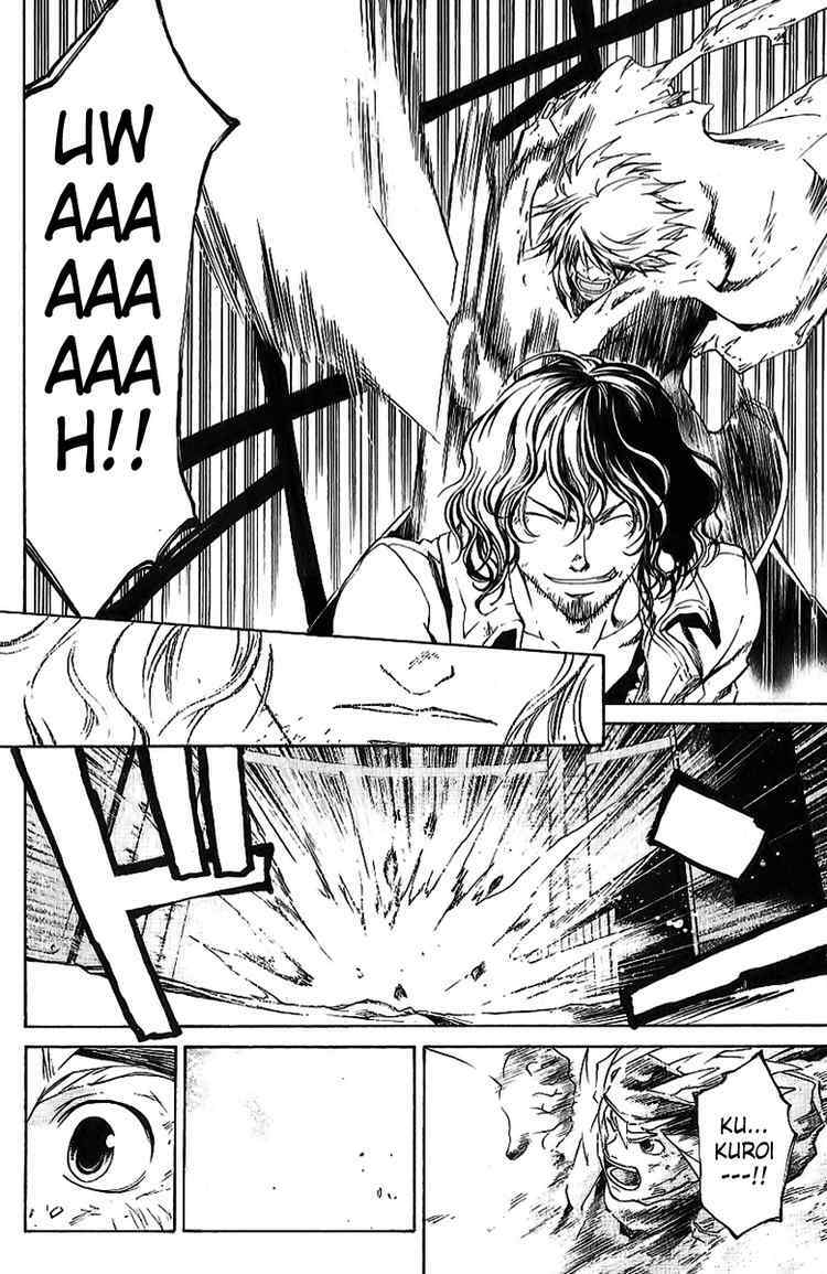 silvery crow chapter 20 16