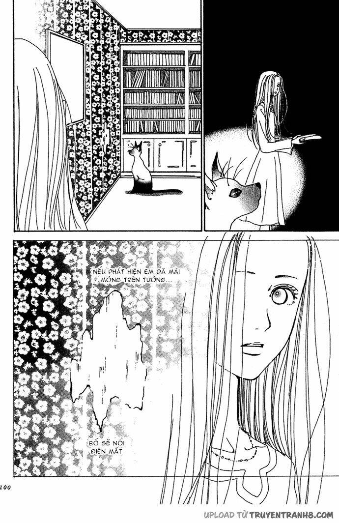 kagen no tsuki - last quarter chapter 8 16