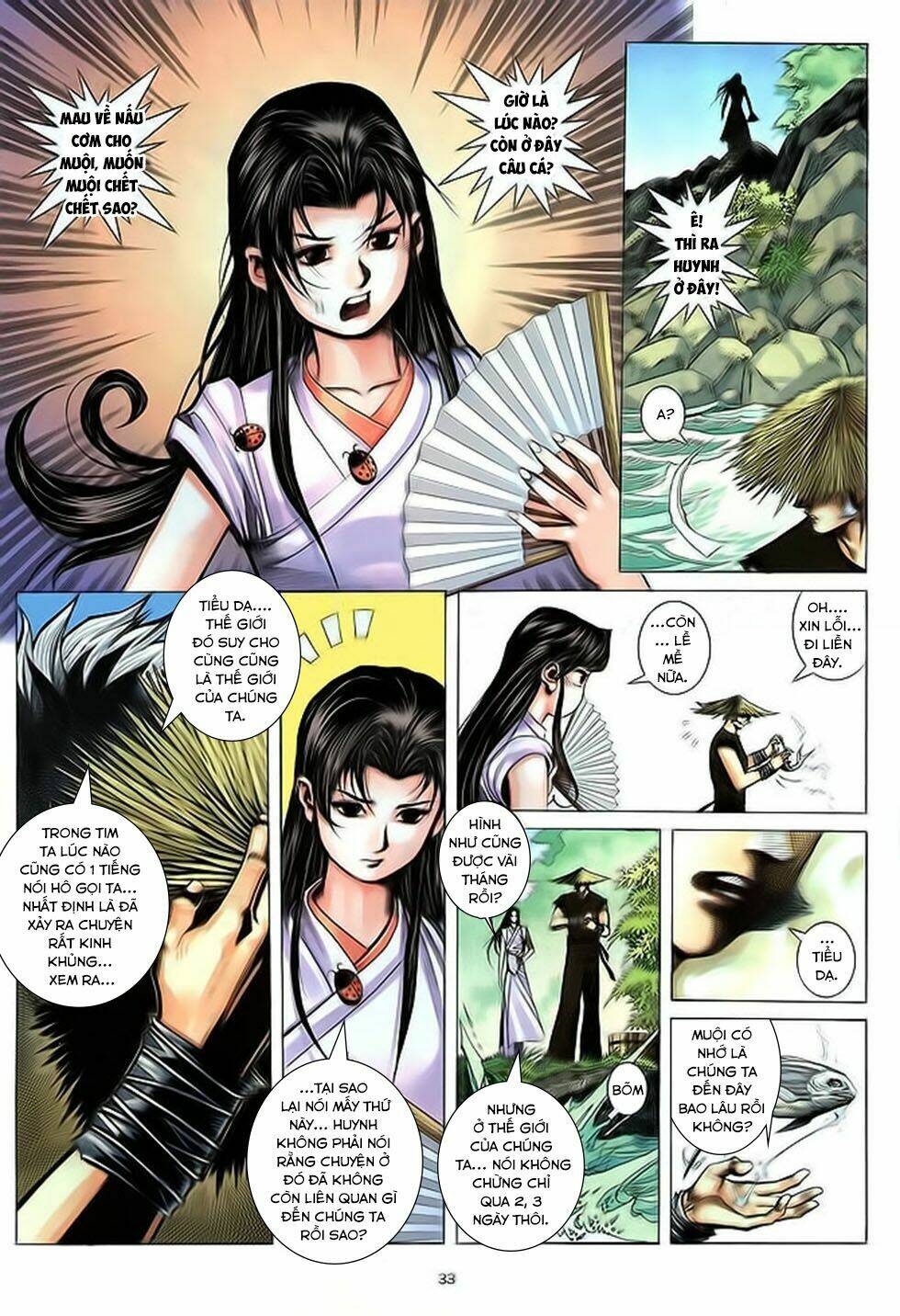 chiến thần ký chapter 34 32