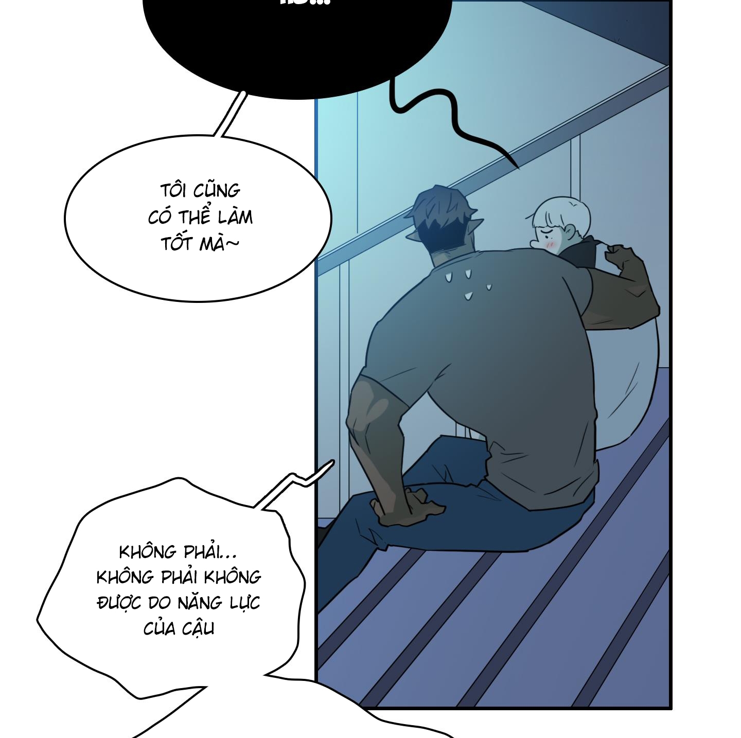 dear door chapter 146 127