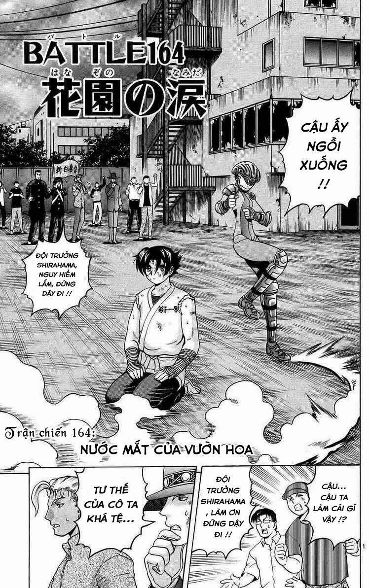 history's strongest disciple kenichi chapter 164 1