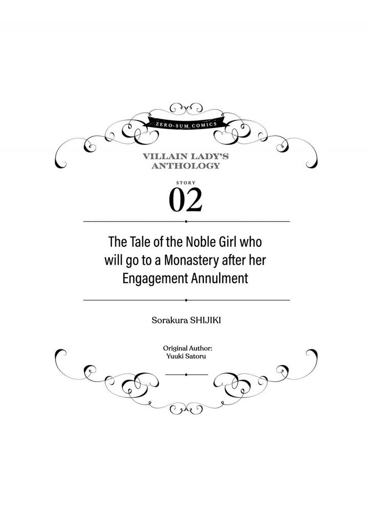 tổng hợp oneshot dù có là phản diện thì tôi sẽ chứng minh mình cũng có thể nhận được hạnh phúc!! chapter 2.1 3