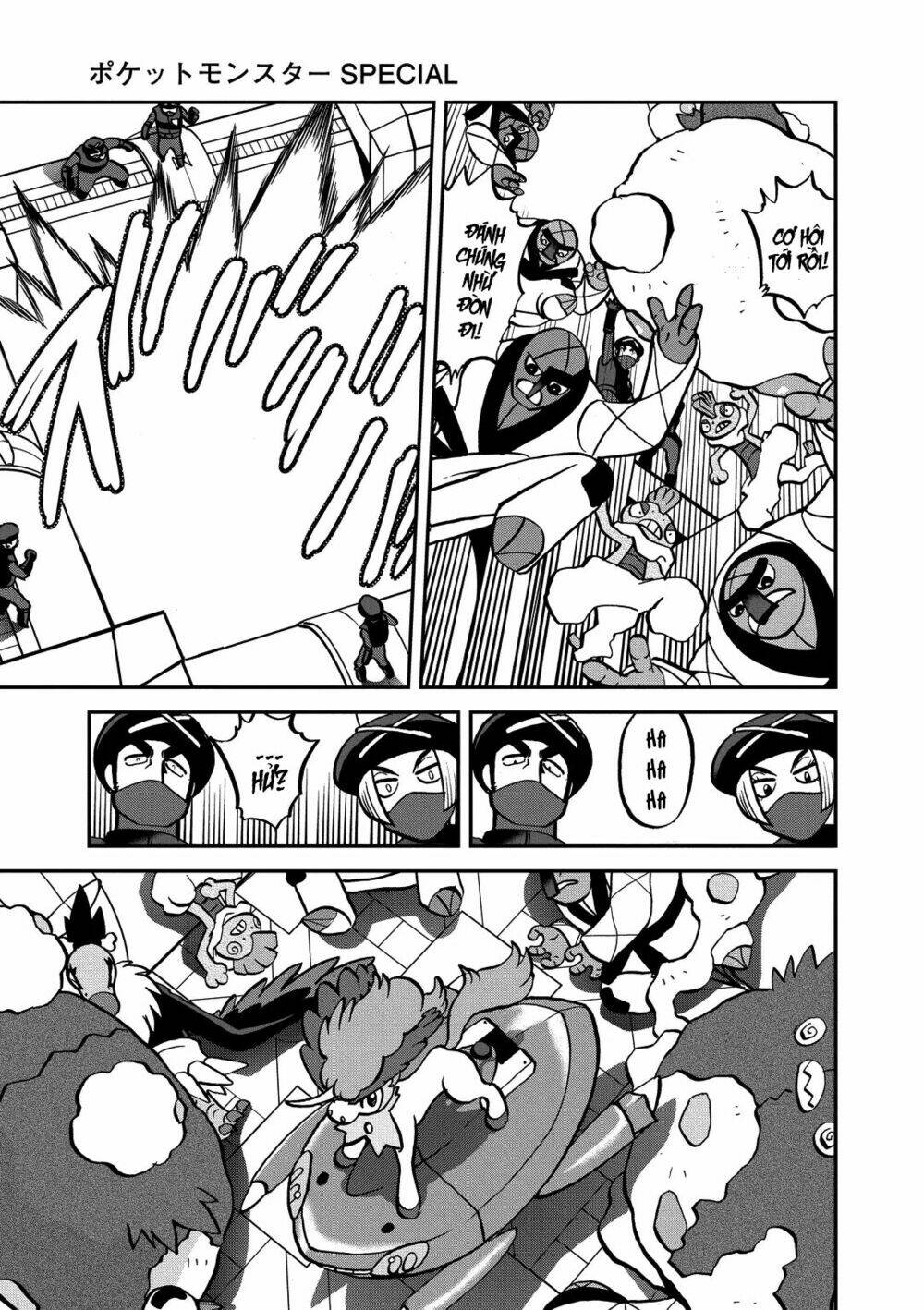 thú cưng đặc biệt chapter 540 13