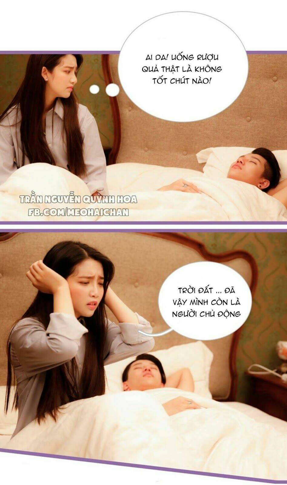 hôn đồ mạch lộ chapter 1 32