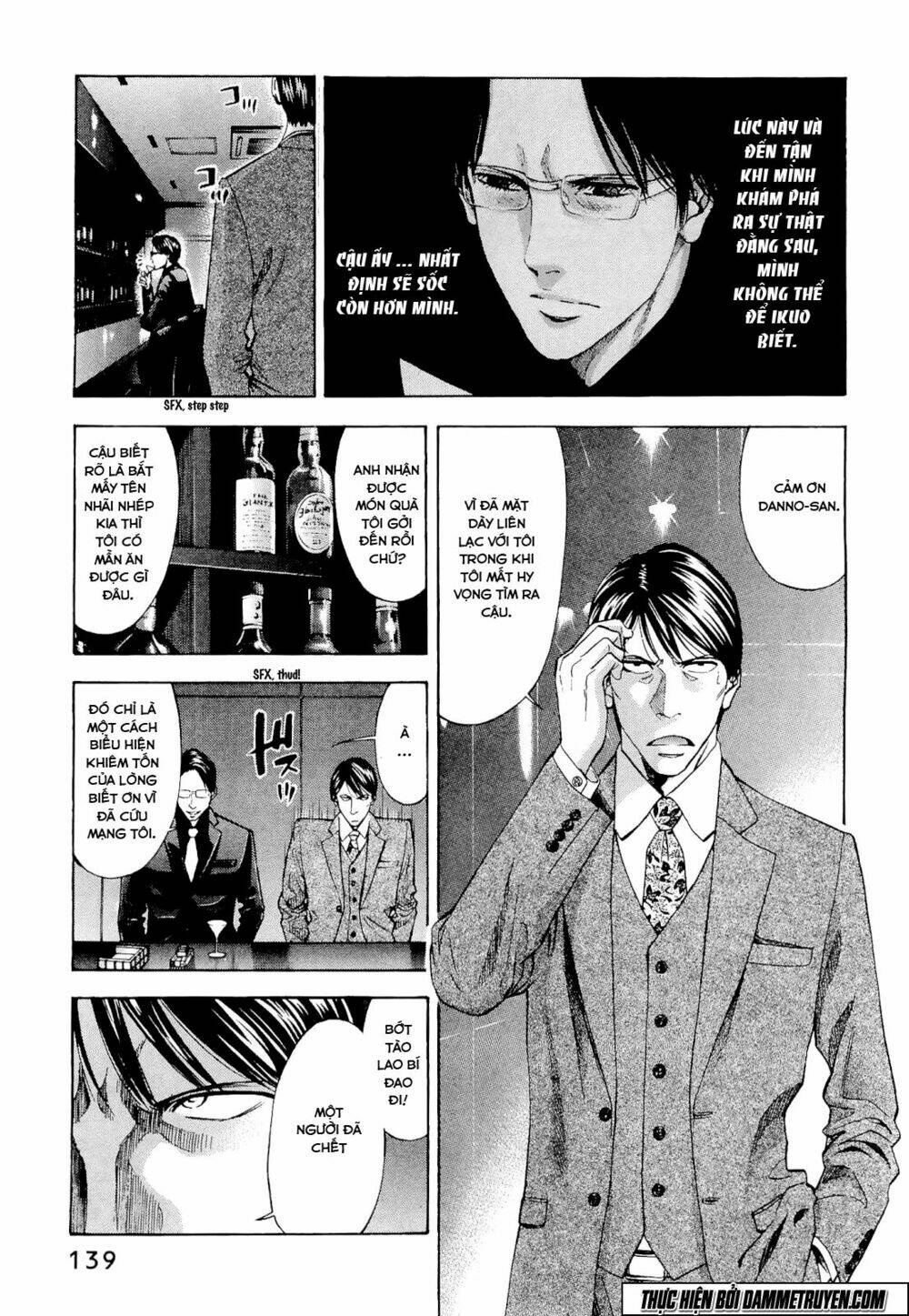 công lý và bóng tối chapter 58 11