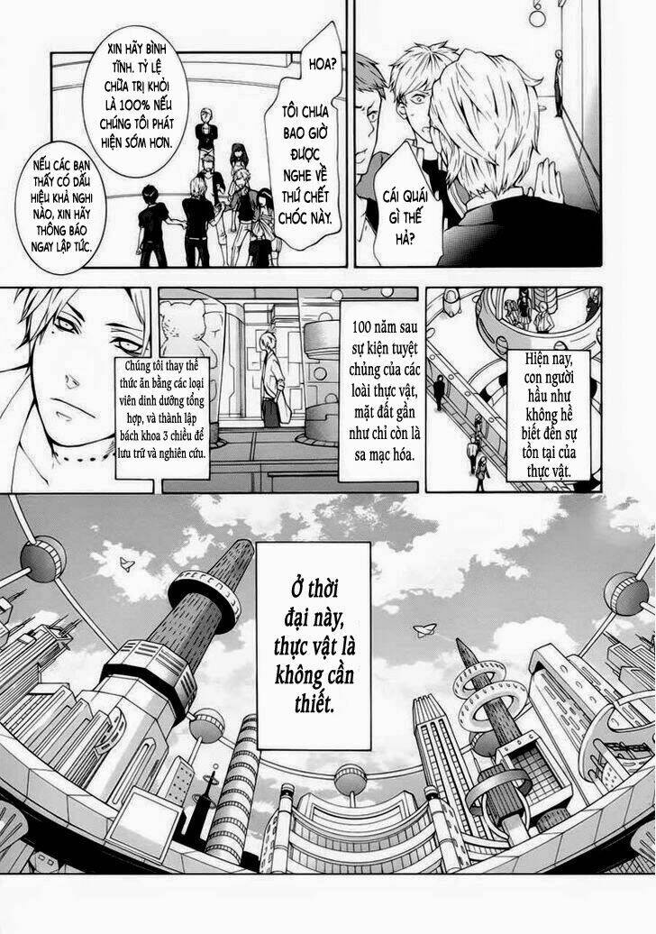 shinigami x doctor chapter 1 16