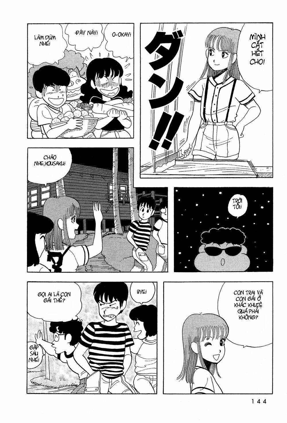 stop!! hibari-kun! chapter 26 12