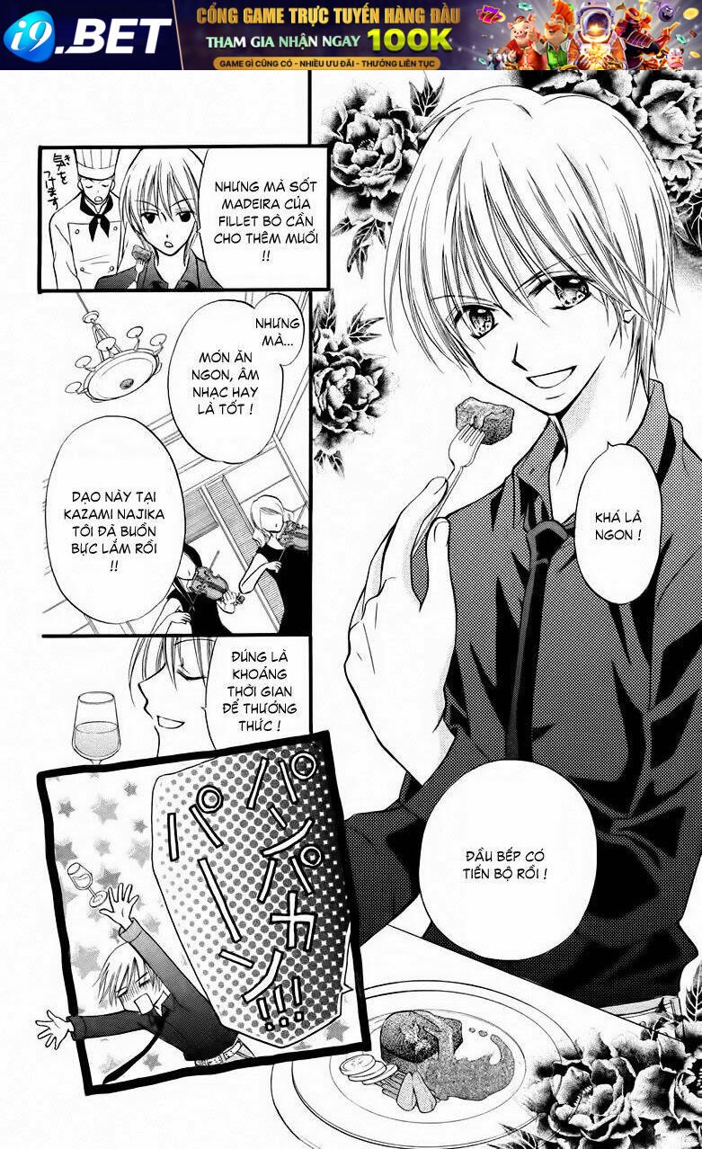 kitchen no ohime-sama - nàng công chúa bánh ngọt chapter 33 14